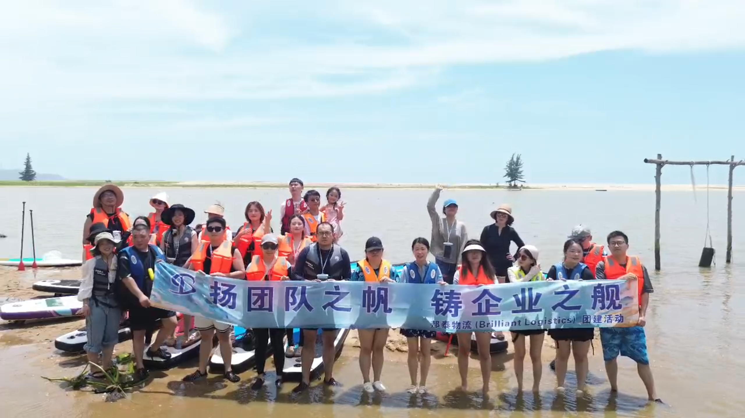 微信图片_20240912104103.png
