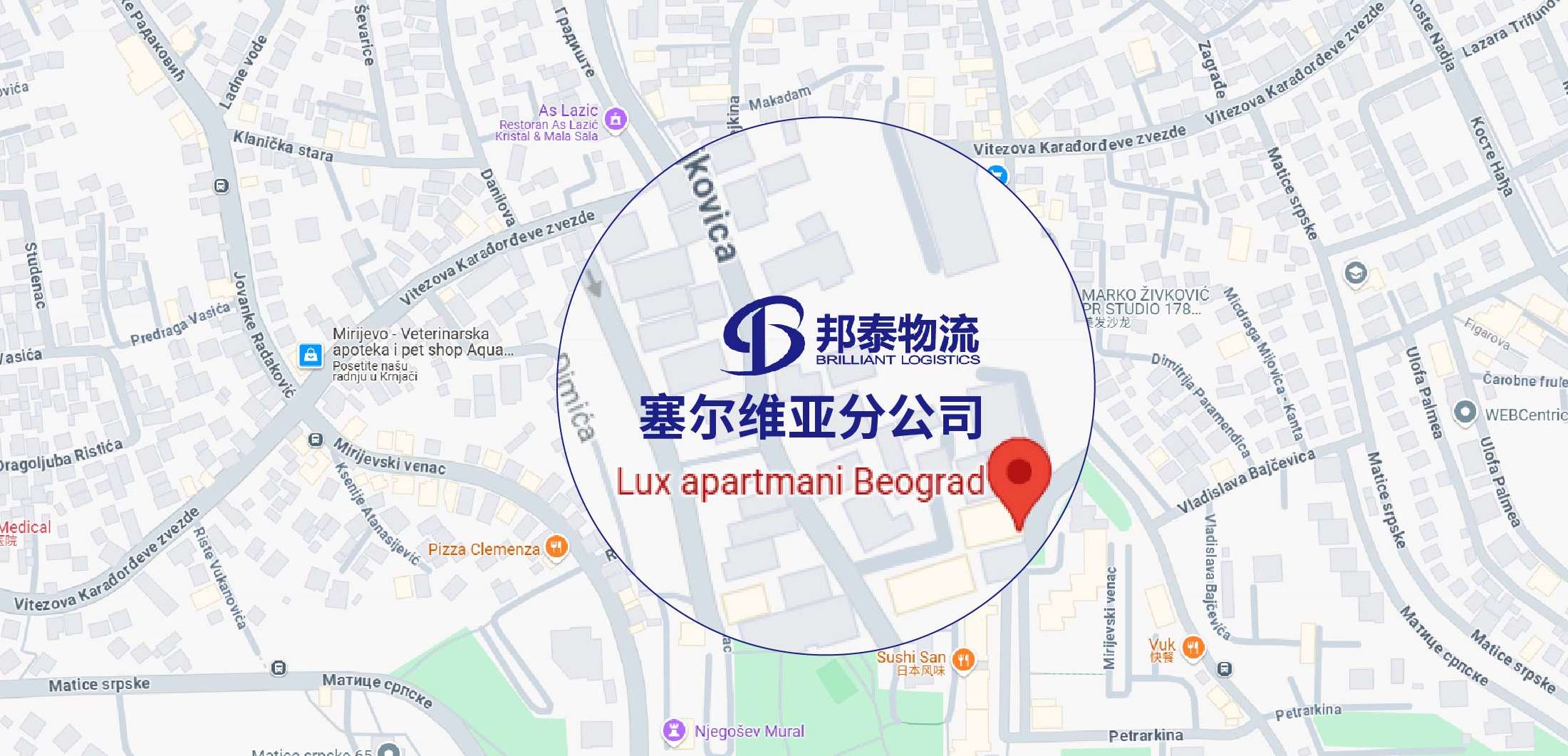 塞尔维亚分公司-03.jpg
