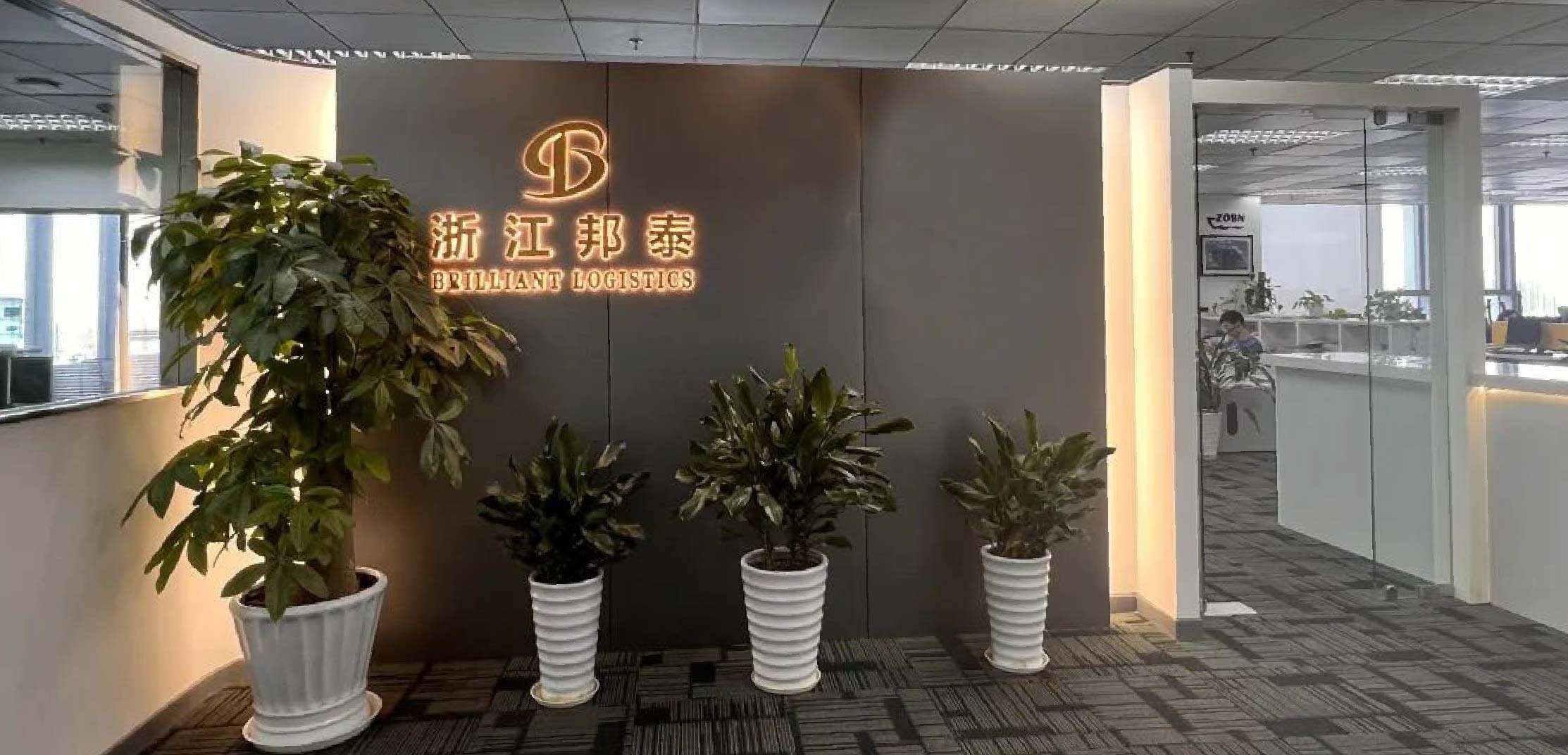 微信图片_20241223100634-24.jpg